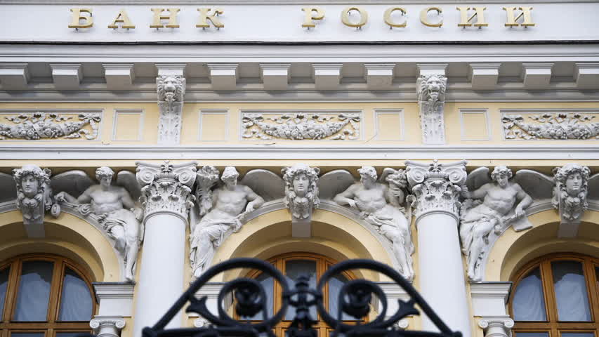 Фото - Центробанк спрогнозировал уровень инфляции в России к концу года