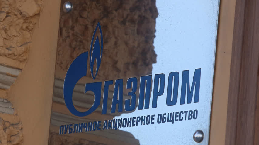 Фото - «Газпром» опубликовал часть переписки с партнерами по вопросу турбины