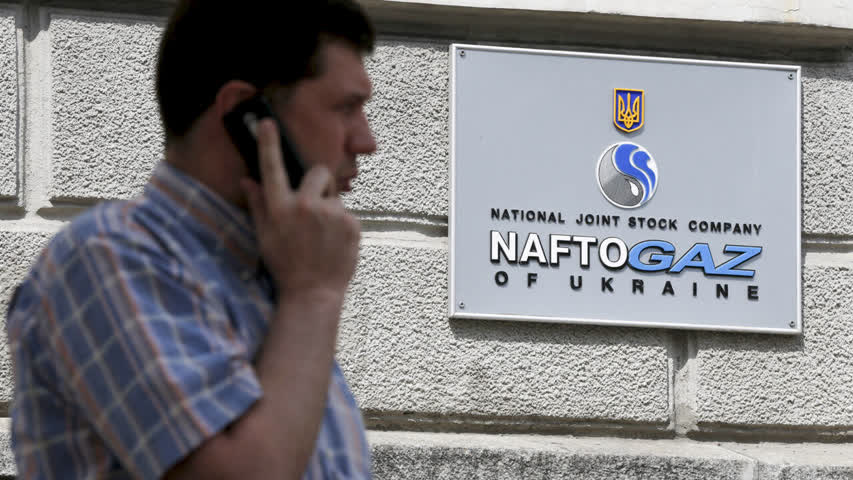 Фото - «Нафтогаз Украины» объявил дефолт по еврооблигациям