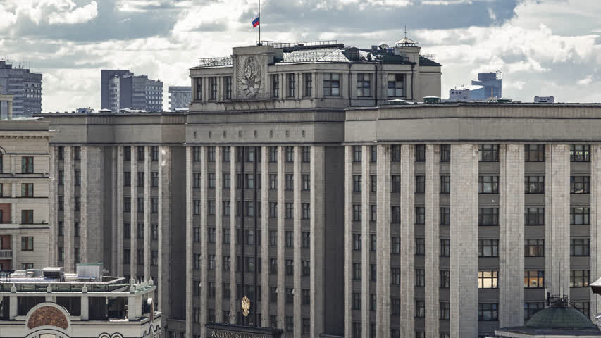 Фото - В Госдуме предложили банкам дать льготы на оплату уведомлений для ряда граждан