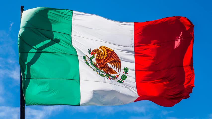 Фото - Мексика нарастила импорт из России