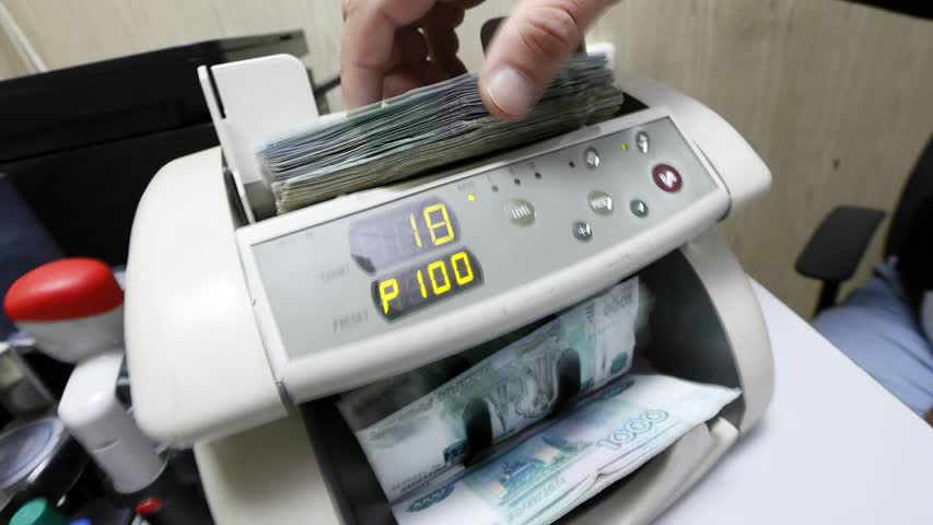 Фото - Аналитик раскрыл сроки ослабления рубля