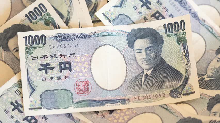 Фото - Япония приготовилась спасать иену