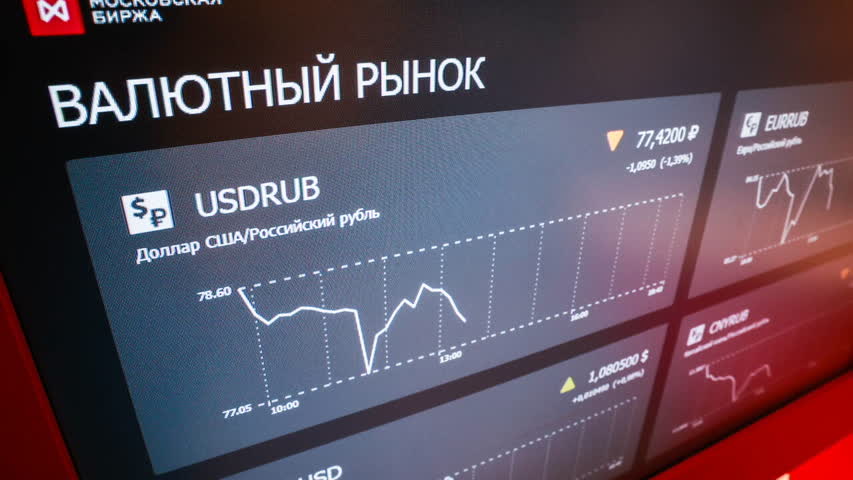 Фото - Мосбиржа возобновила торги на валютном рынке