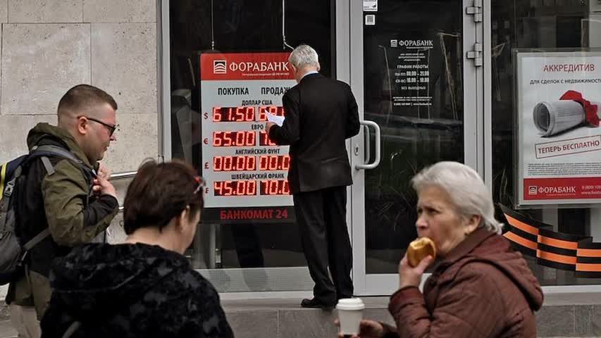 Фото - Описано будущее курса рубля