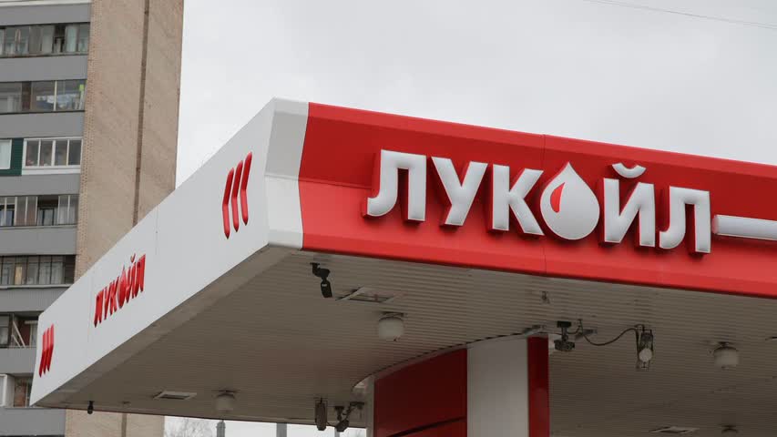 Фото - Российскому нефтяному гиганту отказали в «Надежде»