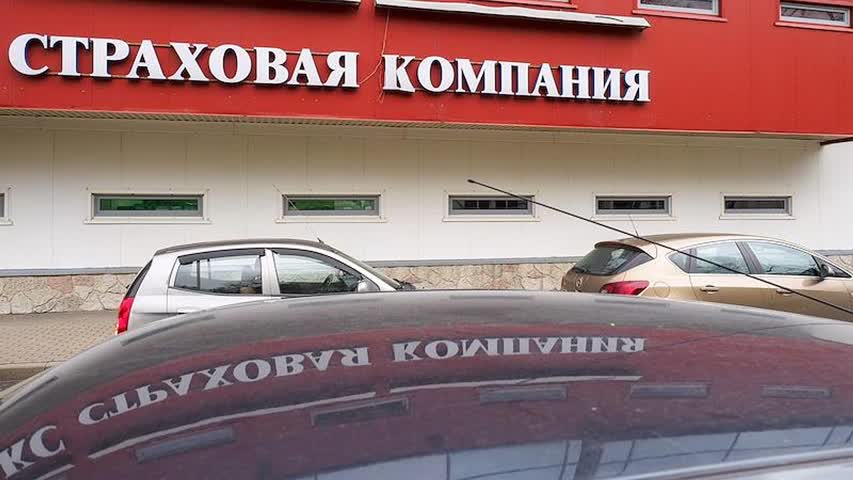 Фото - Страховщики предложили россиянам самим искать автозапчасти