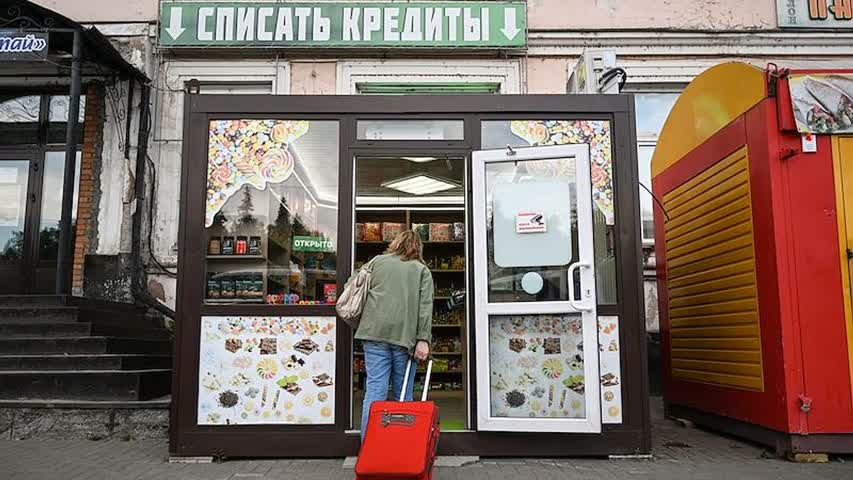 Фото - В России рухнула выдача кредитов