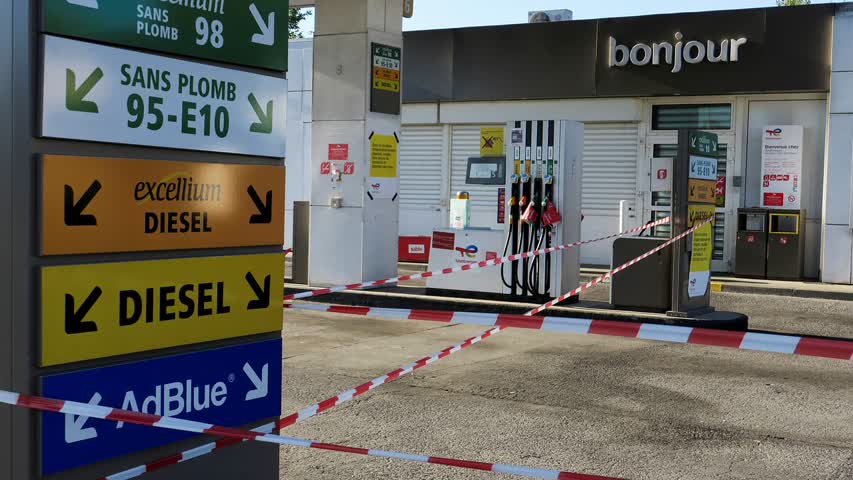 Фото - Во Франции начались перебои с бензином