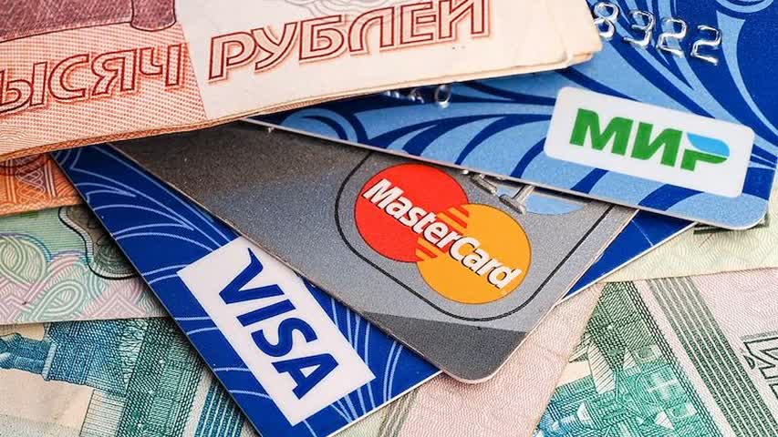 Фото - Названы способы быстро закрыть долг по кредитной карте