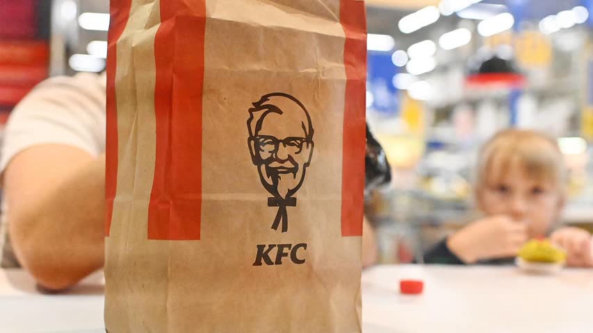 Фото - Российской компании разрешили купить KFC
