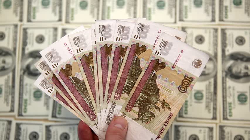 Фото - Спрогнозирован курс рубля до конца года